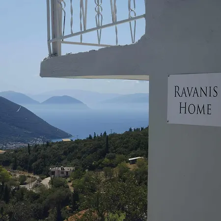 別荘 Ravanis *